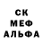 Первитин пудра Vlad Kazachev