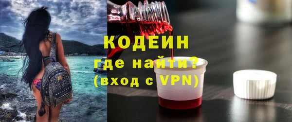 mdma Зерноград