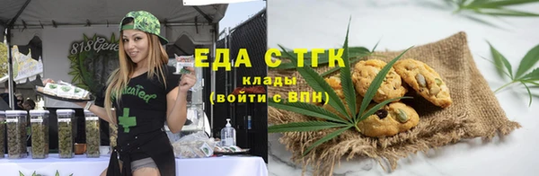 кокаин колумбия Зеленодольск