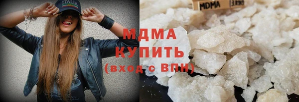 мяу мяу мука Зеленокумск
