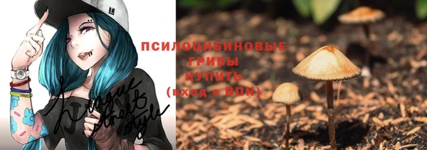 кокаин колумбия Зеленодольск