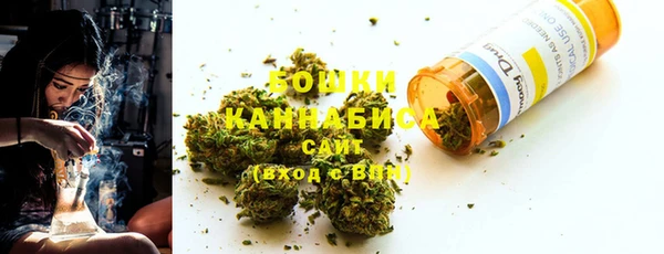 mdma Зерноград