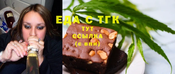 кокаин колумбия Зеленодольск