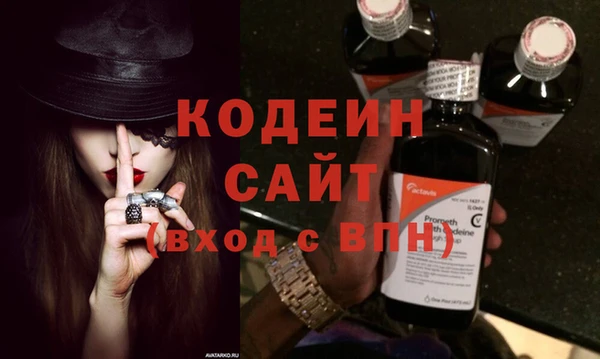 mdma Зерноград