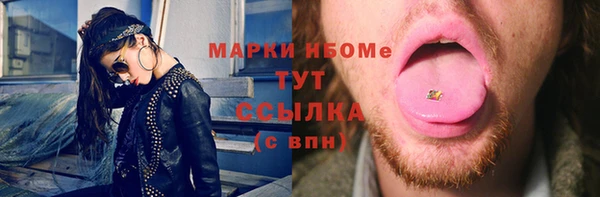 кокаин колумбия Зеленодольск