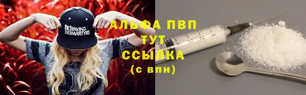 mdma Зерноград