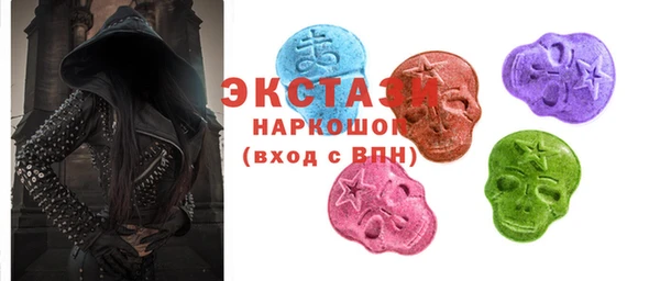 mdma Зерноград