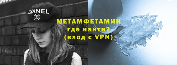 кокаин колумбия Зеленодольск