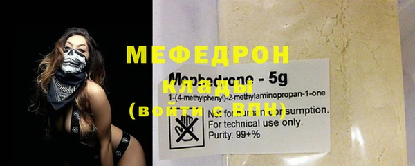 кокаин колумбия Зеленодольск
