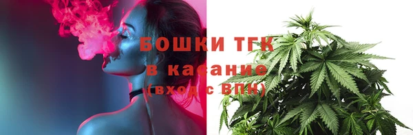 кокаин колумбия Зеленодольск