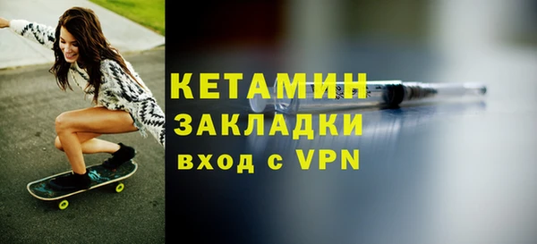 кокаин колумбия Зеленодольск