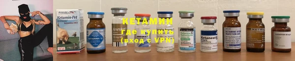 кокаин колумбия Зеленодольск