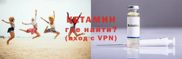 мяу мяу мука Зеленокумск