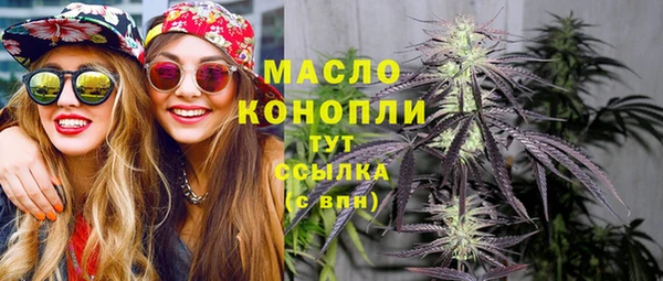кокаин колумбия Зеленодольск