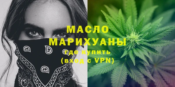 кокаин колумбия Зеленодольск