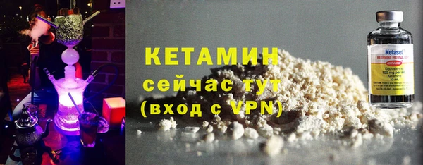 mdma Зерноград