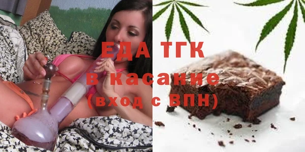 кокаин колумбия Зеленодольск