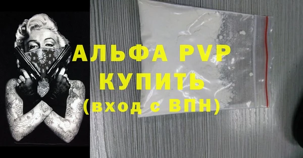 кокаин колумбия Зеленодольск