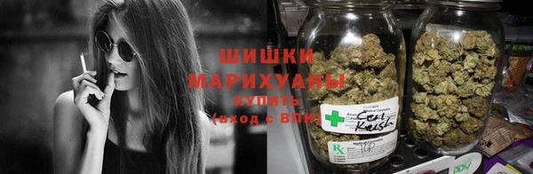 mdma Зерноград